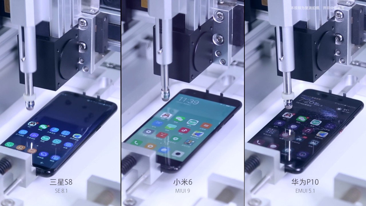 MIUI 9 System Optimization (Chinese Version) MIUI 9 手机综合使用卡顿对比