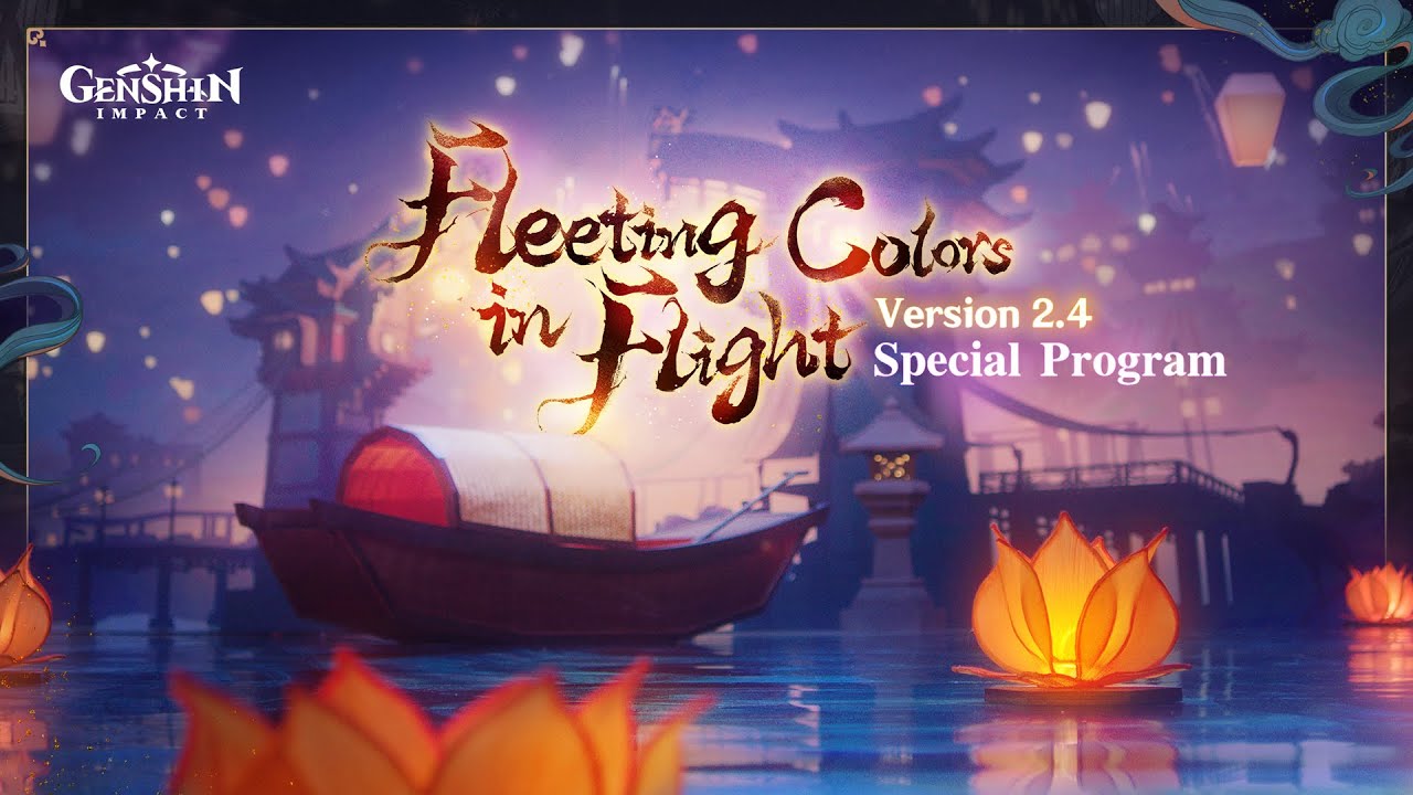 Version 2.4 Special Program｜Genshin Impact