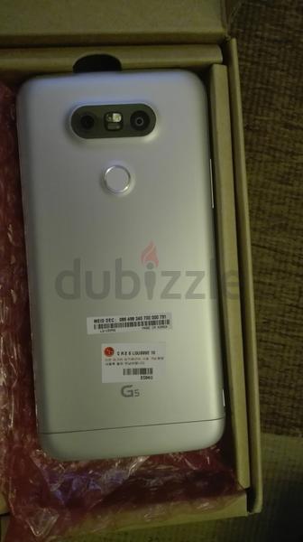 lg-g5 leaked images androidsage-3