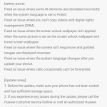Huawei P9 Latest EVA L09C432B136 EMUI 4.1 Update changelog 2