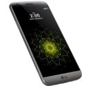 Download LG G5 Android 7.0 Nougat full KDZ and TWRP flashable zip for all variants H85020A