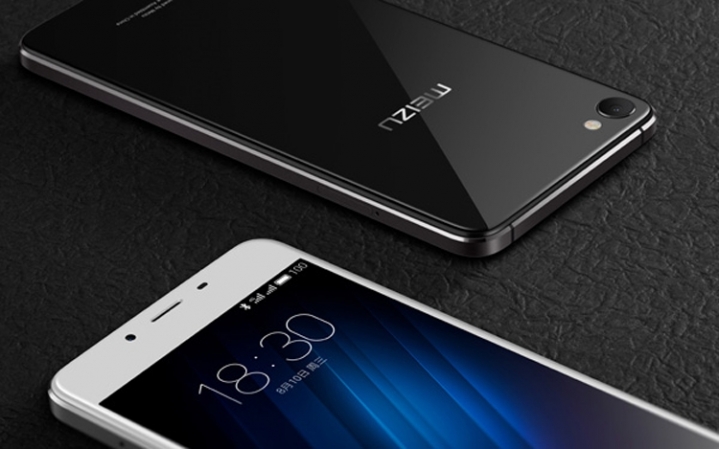 Meizu U20 Stock Wallpapers_androidsage