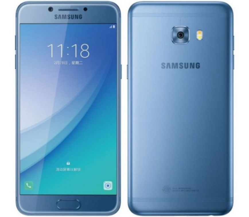 Samsung Galaxy C5 Pro front_androidsage