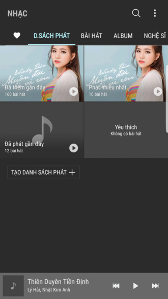 Galaxy S8 Plus Dream UX music