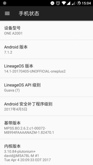 OnePlus 2 running Android 7.1.2 Nougat with Lineage OS