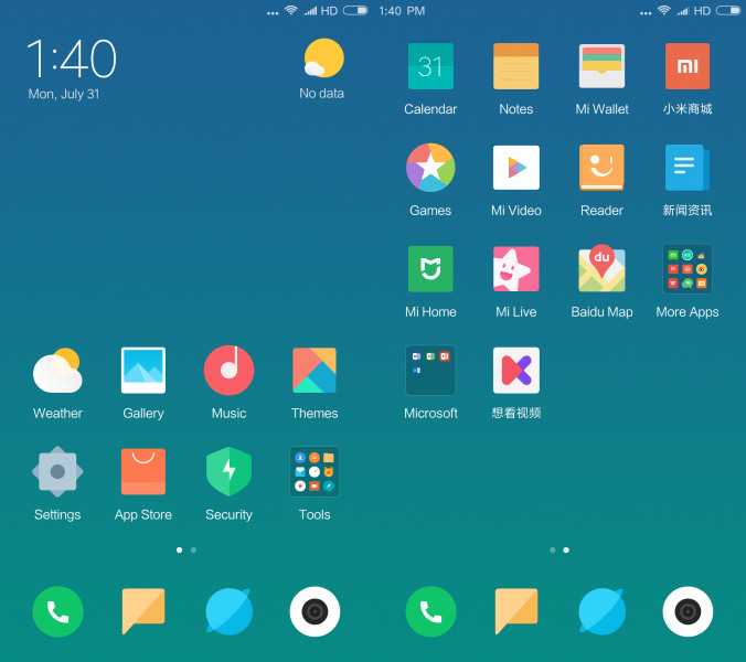 MIUI 9 root