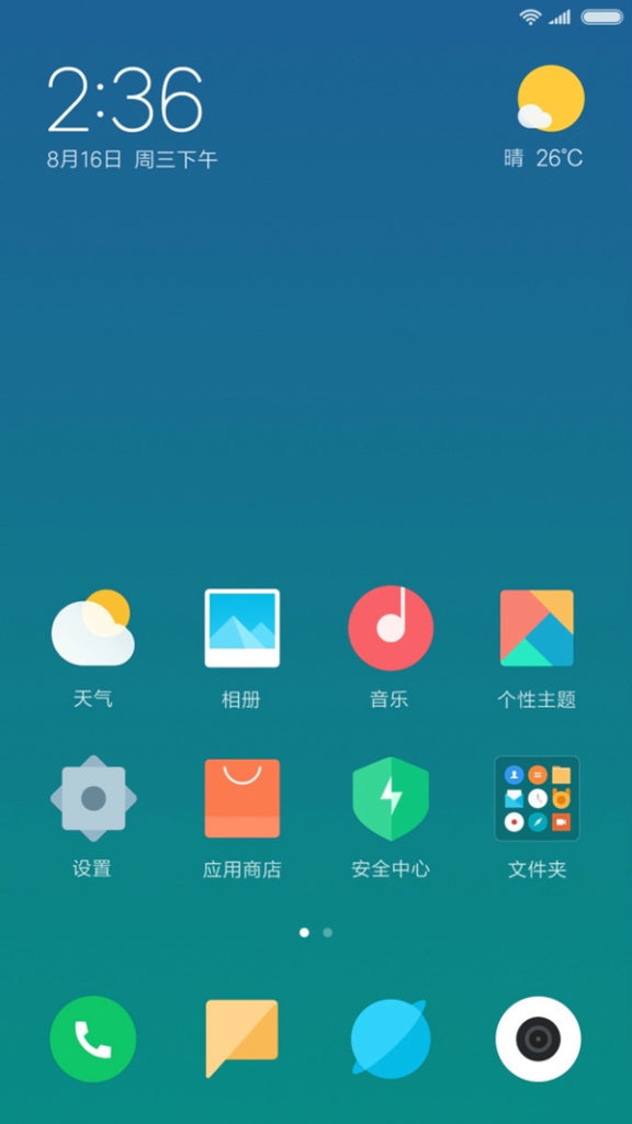 MIUI 9 themes icons UX screenshots