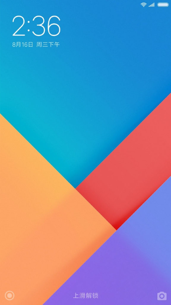 MIUI 9 wallpapers screenshots