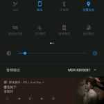 Oxygen OS 5.0 based on Android 8.0.0 Oreo for OnePlus 3 screenshot1