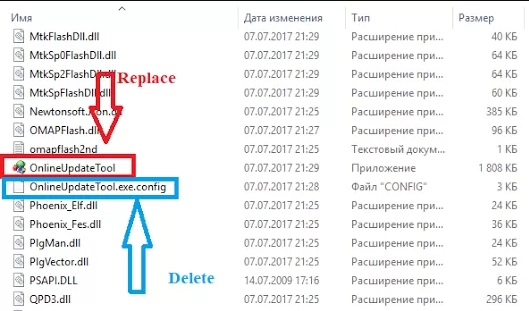 installing Nokia 8 stock firmware