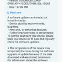 Samsung Oreo Beta 2 update
