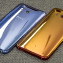 htc u11 feat