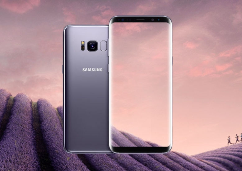 amsung Galaxy S8 and S8+receives Android 8.0 Oreo Beta 4 update