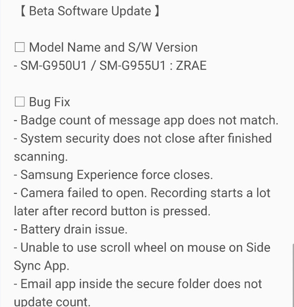 Samsungs 7th Oreo Beta now available for download changelog Windows Photo Viewer 2018 01 20 14.40.36