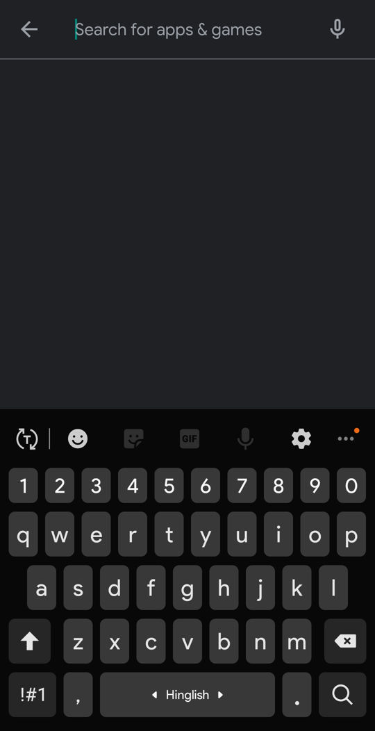 remove space under keyboard while using navigation gestures (1)