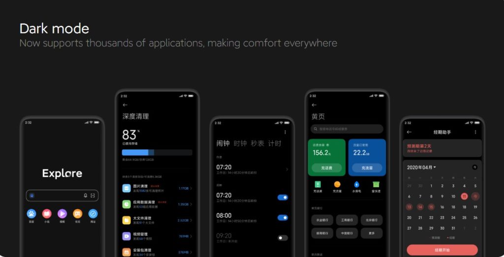 MIUI 12 Features: Official List of Xiaomi devices to receive MIUI 12 ROM update 6 MIUI 12 - Dark Mode 2.0