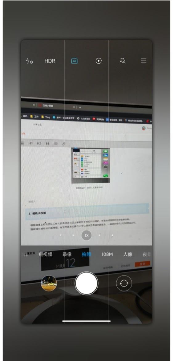 MIUI 12 Features: Official List of Xiaomi devices to receive MIUI 12 ROM update 5 new camera UI