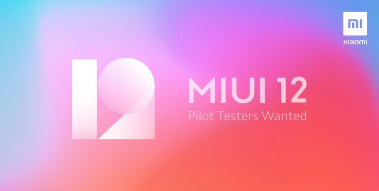 MIUI 12 global stable ROM pilot testing program