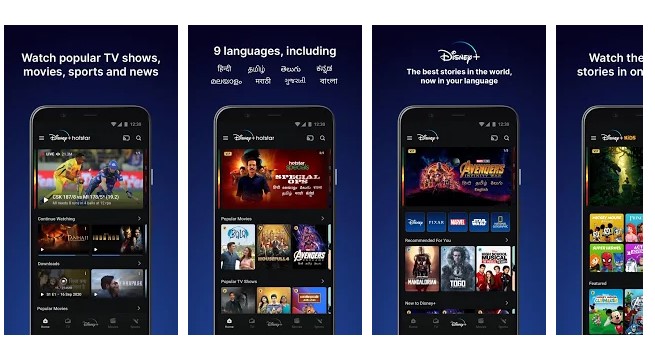 Latest Disney + Hotstar APK