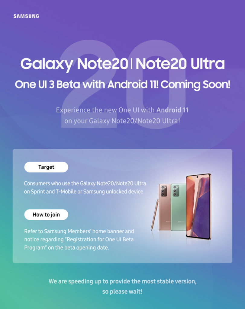 One UI 3.0 firmware update for Galaxy Note 20 and Note 20 Ultra samsung members