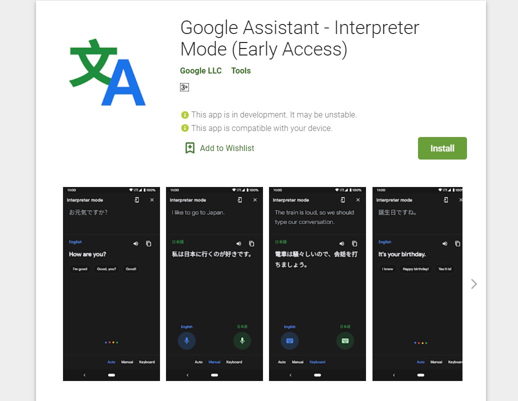 Google Assistant - Interpreter Mode APK