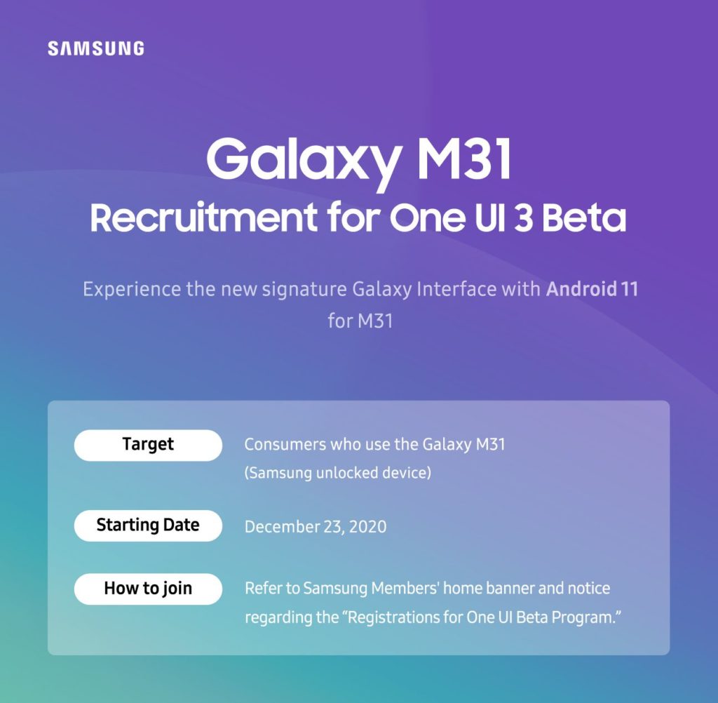 One UI 3.0 Beta for Samsung Galaxy M31