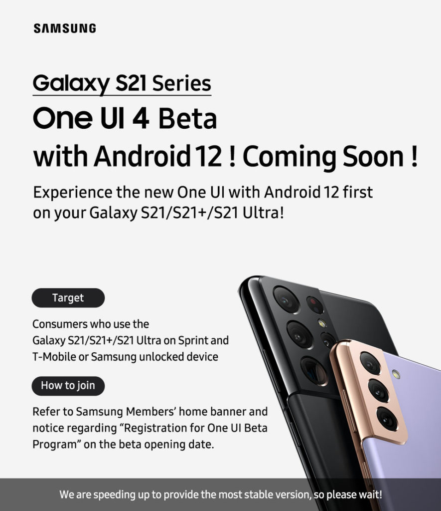 Samsung Galaxy S21 Series ONE UI4 Beta Program United States