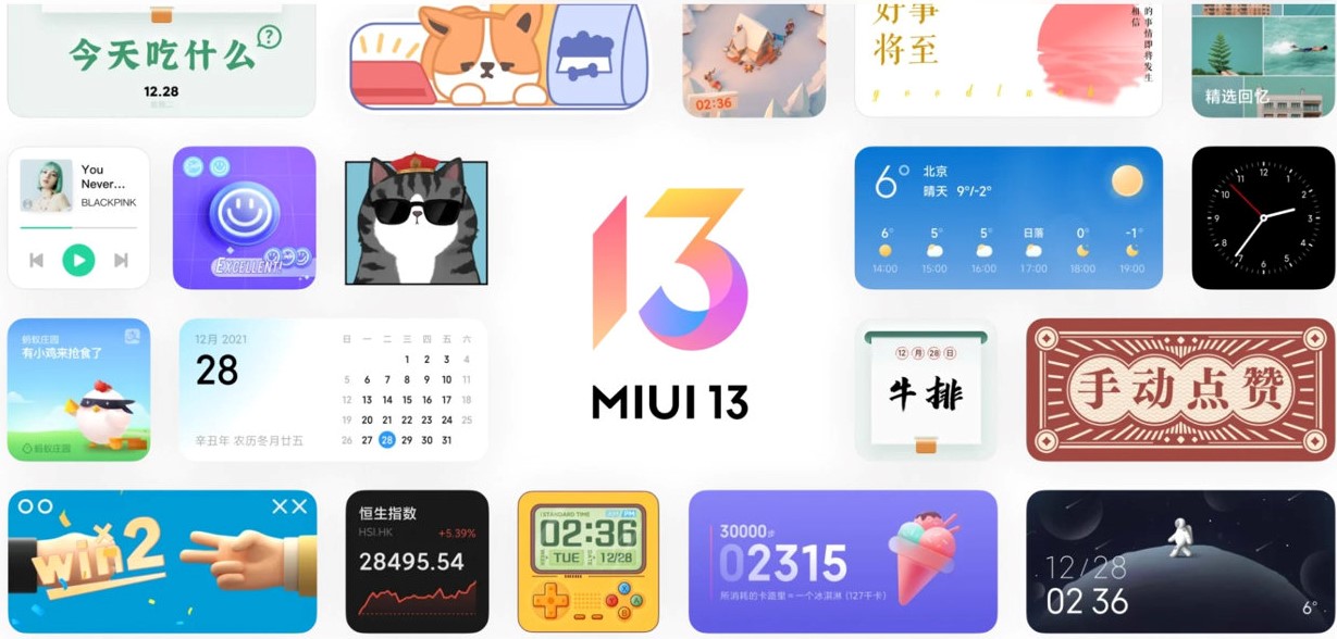 MIUI 13