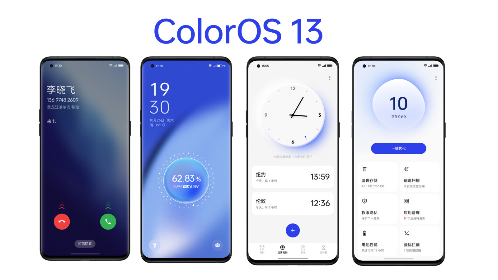 Color OS 13