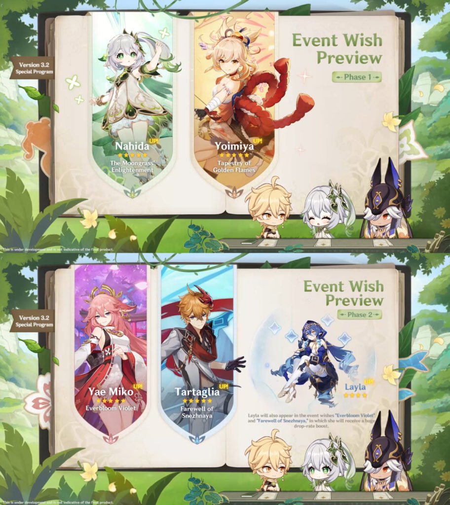 Genshin Impact Version 3.2 character banners