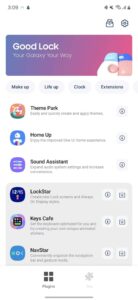 Good Lock 3.0 for One UI 7 Android 15 is now available for Download