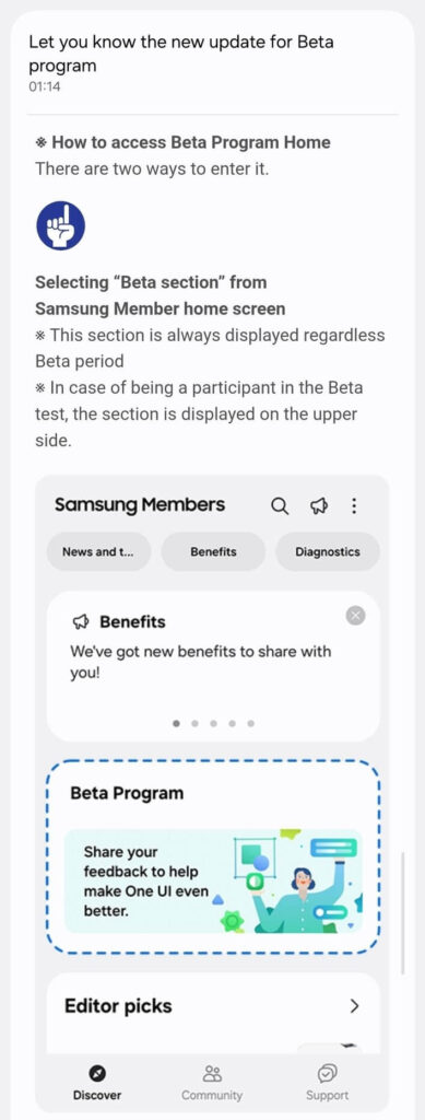 One UI 8 Beta Leaked For Galaxy S21, S22, S23, S24, FE, Fold, and A-series phones (Download Here!) 4 How to Participate in One UI 8 Beta Test (1)