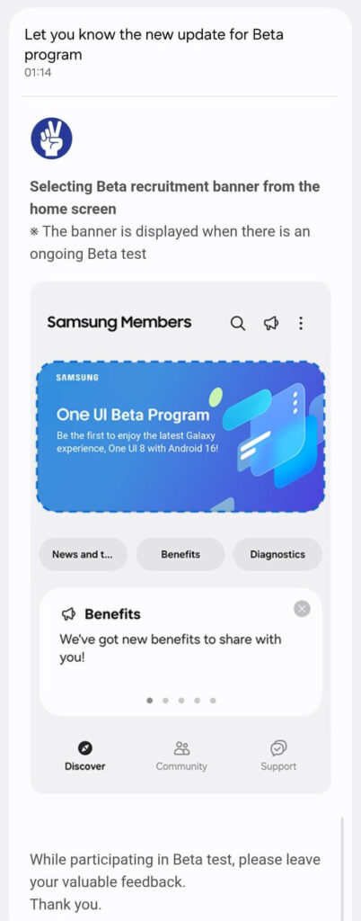 One UI 8 Beta Leaked For Galaxy S21, S22, S23, S24, FE, Fold, and A-series phones (Download Here!) 5 How to Participate in One UI 8 Beta Test (2)