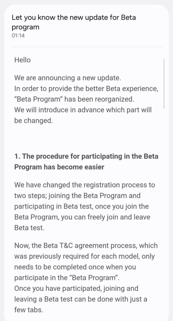 One UI 8 Beta Leaked For Galaxy S21, S22, S23, S24, FE, Fold, and A-series phones (Download Here!) 2 One UI 8 Beta Test Details (1)