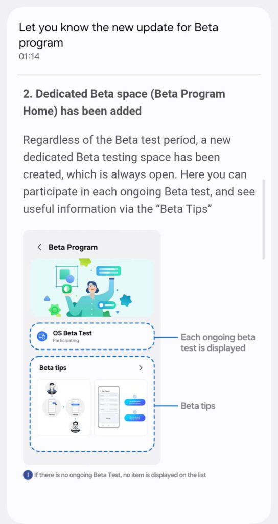 One UI 8 Beta Leaked For Galaxy S21, S22, S23, S24, FE, Fold, and A-series phones (Download Here!) 3 One UI 8 Beta Test Details (2)