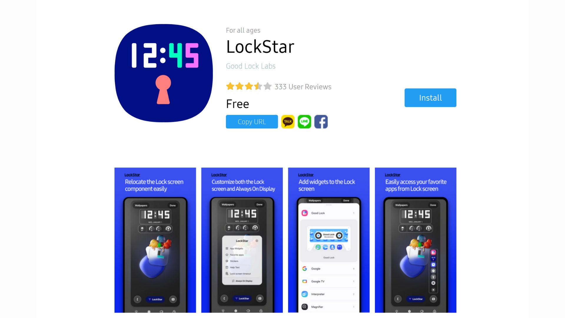 Download Samsung LockStar Update with New Fingerprint Unlock Effects