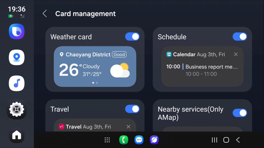 Samsung Auto + DeX: First Look at Android Auto Alternative for Cars on Galaxy Phones 10 Samsung Auto Dex One UI Interface and Settings 10