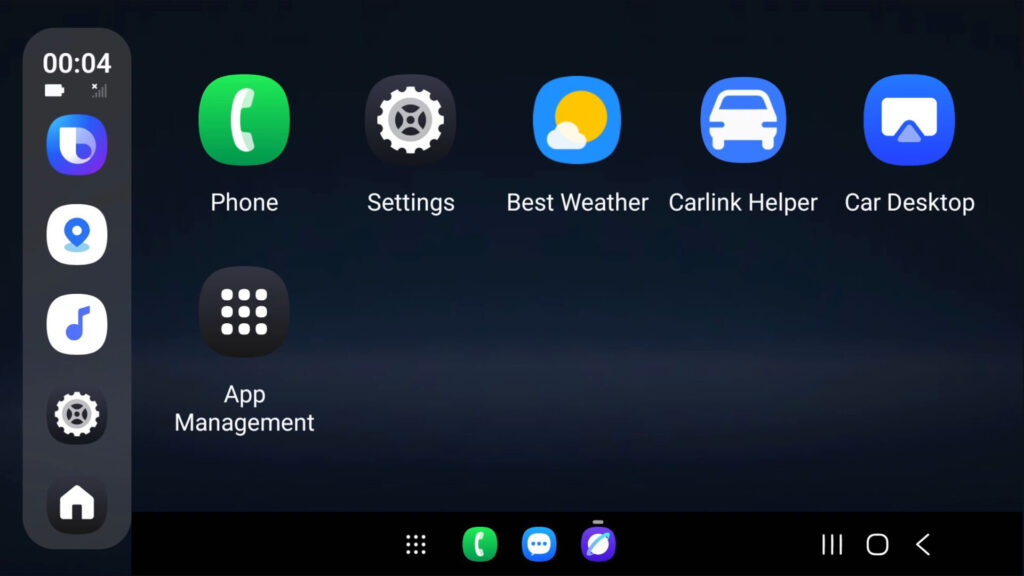 Samsung Auto + DeX: First Look at Android Auto Alternative for Cars on Galaxy Phones 3 Samsung Auto Dex One UI Interface and Settings 3