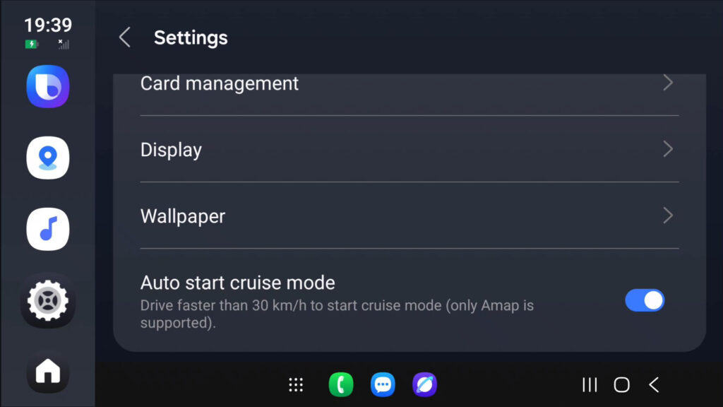 Samsung Auto + DeX: First Look at Android Auto Alternative for Cars on Galaxy Phones 8 Samsung Auto Dex One UI Interface and Settings 6