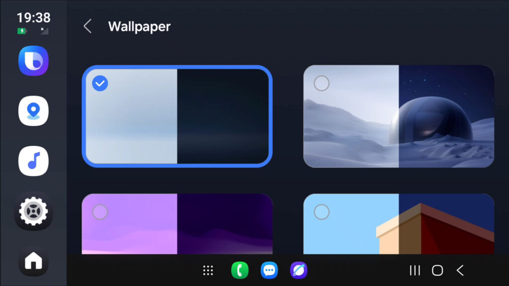 Samsung Auto + DeX: First Look at Android Auto Alternative for Cars on Galaxy Phones 12 Samsung Auto DeX Wallpapers and Themes
