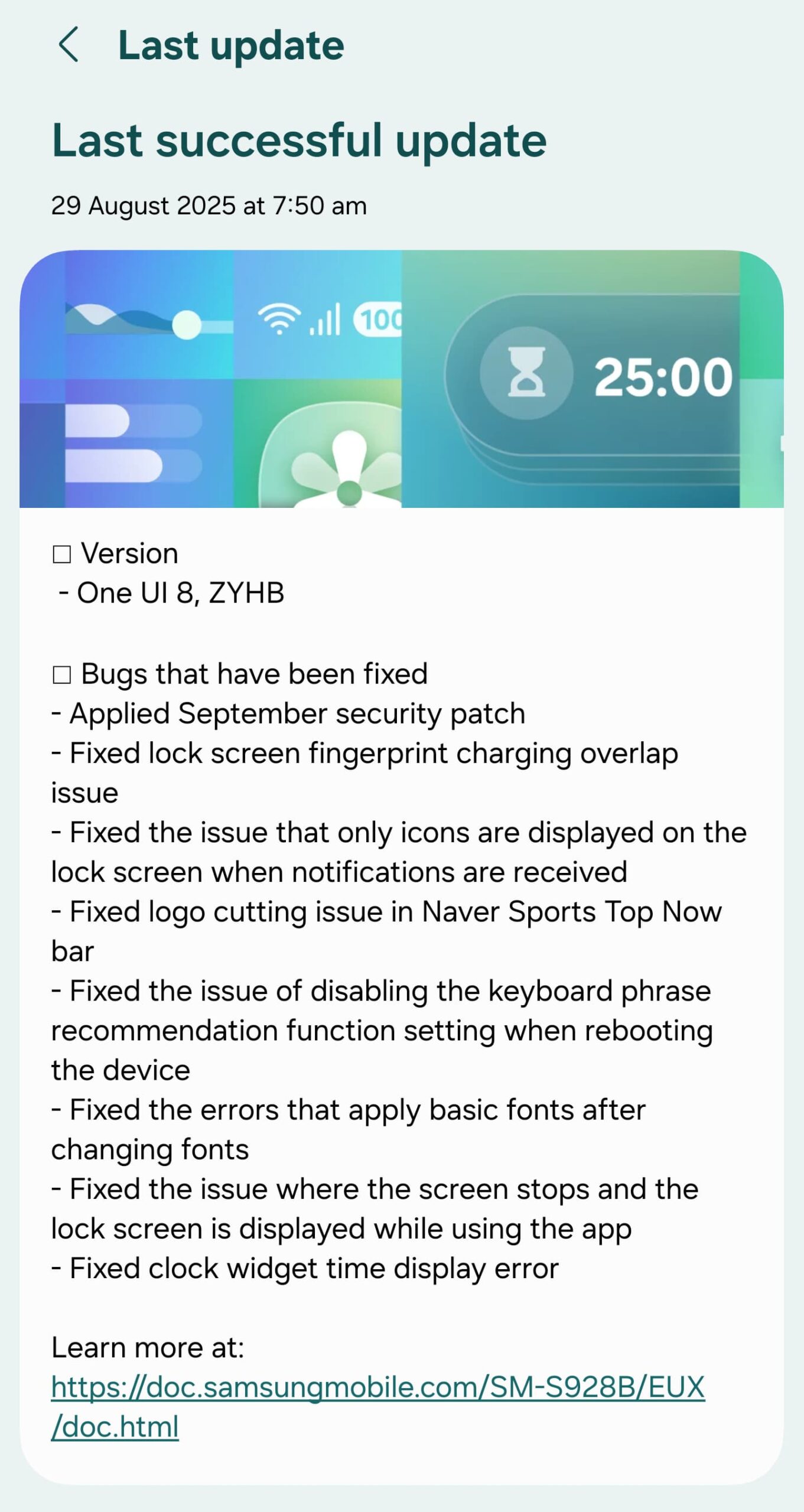 Second One UI 8 Beta (ZYHB) For Galaxy S24, Fold/Flip 6 Adds Now Brief & Call Captions 2 S24 OneUI 8 Beta 2 adds now brief, more dynamic wallpaper options, and call captions